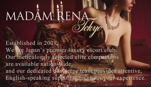 【리뷰]】MADAM RENA TOKYO：긴자 디너로 시작하는 최상의 데이트 체험