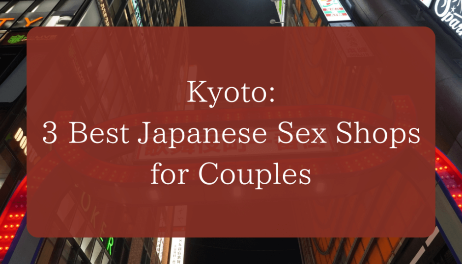 10-best-japanese-adult-entertainment-venues-to-couples-japan-friday-night