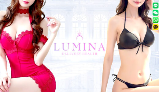 【Review】A Night with LUMINA's Model-Class Beauty Hanada Mari — A Complete Experience Report